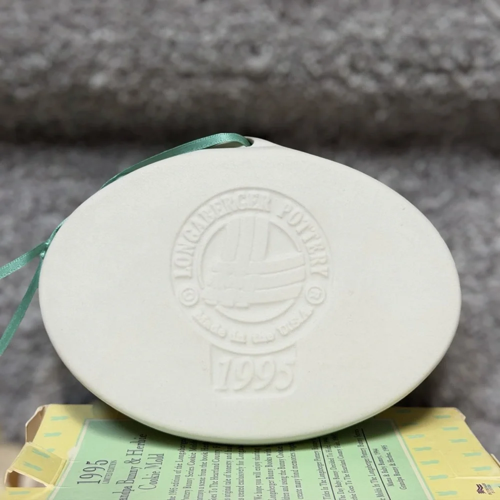 Longaberger 1995 limited